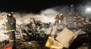 На месте авиакатастрофы в Казани собрано более тысячи фрагментов Boeing