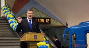 Президент Украины открыл в Киеве станцию метро “Теремки”