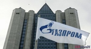 Еврокомиссия проверяет «Газпром»