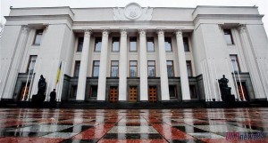ВР начала рассмотрение 6 законопроектов по Тимошенко