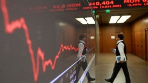 Индекс “Украинской биржи” вырос на 0,63%, ПФТС упал на 0,36%