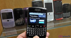 Продажу компании BlackBerry отменили