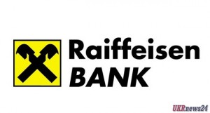 Raiffeisen подтвердил намерение продать «Райффайзен Банк-Аваль»