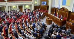 Верховная Рада Украины работает над гуманитарным законодательством