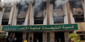 В результате беспорядков в Каире погибли люди