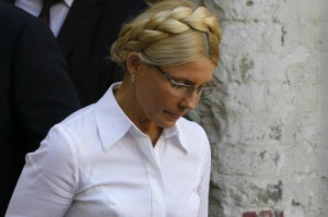 Тимошенко прокомментировала подписанные договоренности с РФ