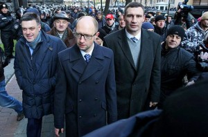 Оппозиция огласила план действий Майдана
