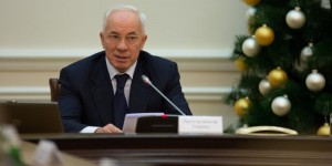 Азаров подвел итоги 2013 года