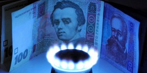 С 1 января снизится цена на газ для госучреждений и промышленников