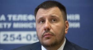 Экс-министра Клименко объявили в розыск