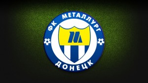 Еще один украинский клуб отстранен от еврокубков