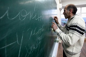 В РФ трудовые мигранты будут сдавать экзамен по русскому