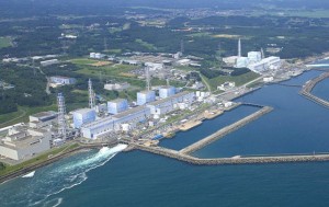 На АЭС в Японии случилась очередная авария