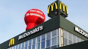 В ресторанах McDonalds наступила гробовая тишина