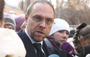 Власенко рассказал, почему Тимошенко против единого кандидата от оппозиции на выборах