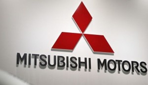 Взрыва на заводе “Mitsubishi” унес жизни 5 сотрудников