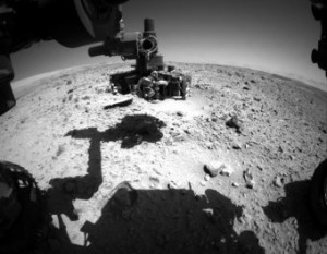 Curiosity заснял как НЛО взлетает с Марса