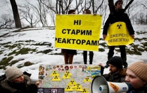Насколько в Украине реальна угроза взрыва АЭС?