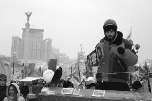 В Киеве объявили награду за голову убийцы демонстранта
