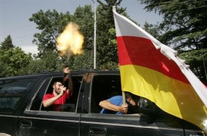 Южная Осетия отвергла идею референдума о слиянии с Россией