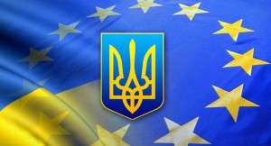 Стал доступным текст всего Соглашения об ассоциации Украина-ЕС