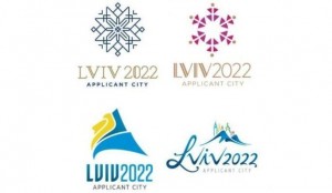 Украинцы выберут логотип заявки Львова на Олимпиаду-2022