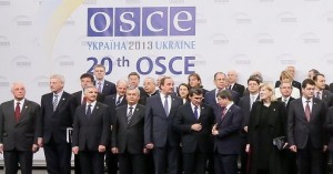 Украина – уже не председатель ОБСЕ