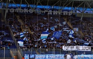 Ультрас “Днепра” призывают бойкотировать матч «Днепр» – «Тоттенхэм»