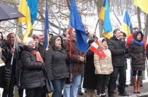 В Вене пикетировали дом Азарова