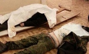 Количество погибших в центре Киева достигло девяти человек