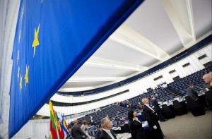 Европарламент принял резолюцию по Украине