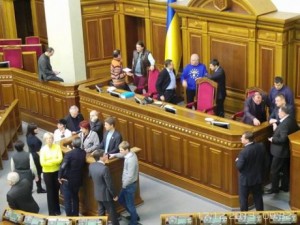 Верховная Рада поддержала закон о люстрации власти