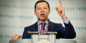 Олег Ляшко вызывает Президента на дебаты