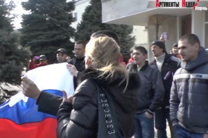 Над керченской мэрией подняли российский флаг