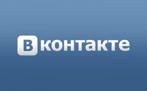 За нецензурные высказывание «Вконтакте» теперь можно схлопотать штраф