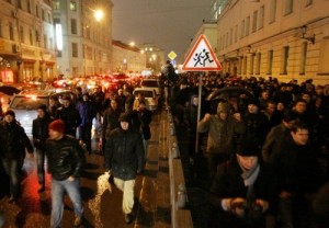 Полиция разогнала в Москве митинг в поддержку Навального (+Видео)