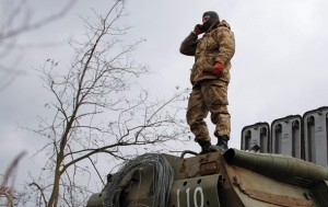 Вооруженные силы Украины приводятся в полную боеготовность