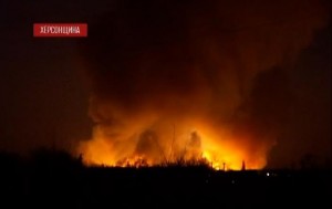 Взрыв на границе Херсонской области и Крыма: погиб украинский военный (+Видео)
