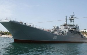 Украинские корабли в Донузлаве готовятся к штурму (+Видео)