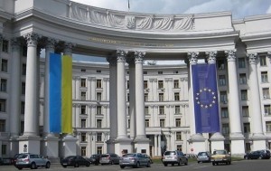 МИД Украины предложил Москве план конфедерализации России