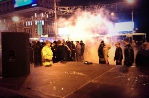 В Донецке на митинге единства страны погиб человек, еще 10 в больнице