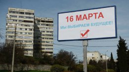 Что ждет Крым после 16 марта: будущее пенсий, льгот и статуса полуострова