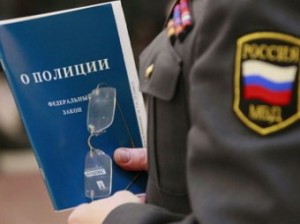 МВД России готово принять на службу украинских милиционеров