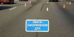 ДТП в Киеве: пешеход погиб на месте