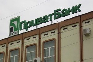 В Крыму заблокировали депозиты и ограничили снятие наличных