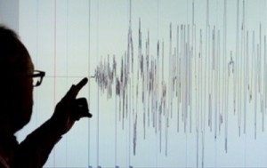 У побережья Чили произошло сильное землетрясение (+Видео)