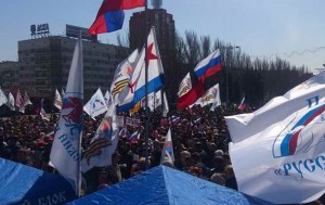 Подробности пророссийского митинга в Донецке (+Видео)