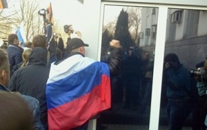 В Донецке сепаратисты захватили здание управления СБУ