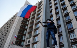 “Народный совет” включил Донецкую область в состав России