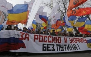 В Москве прошел оппозиционный митинг Марш Правды (+Видео)